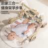知识花园婴儿玩具健身架具宝宝0-6个月脚踏琴新生儿见面礼盒满月新年礼物 实拍图