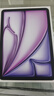 Apple/苹果 iPad Air 11英寸 M3芯片2025年款 平板电脑 (128GB WLAN版)紫色 实拍图