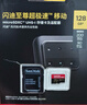 闪迪（SanDisk）256GB TF（MicroSD）内存卡 A2 4K V30 U3 C10 至尊超极速移动存储卡 读速200MB/s 写速140MB/s 实拍图