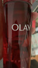 玉兰油（OLAY）全新超红瓶精萃水150ml抗皱紧致抗衰老爽肤水护肤品生日礼物女 实拍图