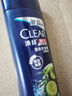 清扬（CLEAR）男士清爽控油洗发水100g（香型随机）京东试用 实拍图