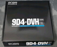 昂达（ONDA）9D4-X（Intel LGA 1151）支持intel 89代处理器 主板 实拍图