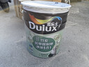 多乐士（Dulux）京绽竹炭抗甲醛五合一净味室内乳胶漆墙面抗菌油漆涂料白色A8146P 大桶 可调色（不可退换） 18L*1件 实拍图