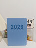 慢作 2026年日程本笔记本本子工作管理效率手册纪事本商务日记本365天日历本记录本办公用品可定制 【竖纹】清新蓝/408页 A5 实拍图
