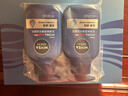 妮维雅（NIVEA）男士【王子奇同款】补水保湿水活畅透精华洁面乳150g*2洗面奶 实拍图