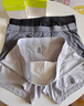 有棵树男士内裤男抗菌纯棉底裆透气高弹大码裤头男生男式四角平角短裤衩 实拍图