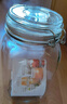 拜杰玻璃密封罐储物瓶泡酒容器玻璃瓶子蜂蜜瓶罐头瓶泡菜坛子1500ml*2 实拍图