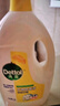 滴露（Dettol）衣物除菌液 消毒液 柠檬3L 99.9%杀菌除螨内衣儿童衣物可配洗衣液 实拍图