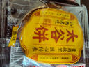 鑫炳记太谷饼三晋老字号山西特产中式蛋糕点心休闲小吃零食礼包早餐食品 【试吃尝鲜】原味30g*10包/独立包装 实拍图