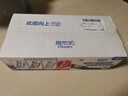 维他奶豆奶饮料4口味250ml*30盒 原味奶12/草莓奶6/巧克力奶6/低糖奶6 实拍图