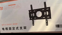 贝石32-80英寸电视机挂架55/65/75电视支架俯仰可调壁挂架适用海信创维TCL雷鸟索尼华为荣耀等电视架 实拍图