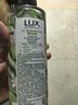 力士（LUX）植萃精油香氛沐浴露玉龙雨茶香550g持久留香柔嫩光滑 实拍图