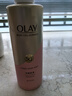 OLAY玉兰油烟酰胺沐浴露 透光500g+柔滑500g 香氛滋润保湿 男女士通用 实拍图
