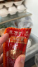 伊雅哈尔滨红肠 俄式红肠80g*5 秋林食品公司 东北特产 熟食开袋即食 实拍图