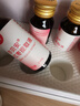 亦贝安红枣提取液女性孕妇产后营养补充品 20ml*10瓶/盒 实拍图