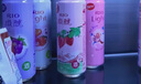 锐澳（RIO）洋酒 鸡尾酒 预调酒 果酒3度 低度甜酒 微醺系列 330ml*12罐  实拍图