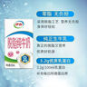 伊利脱脂纯牛奶250ml*24盒 零脂肪好营养 礼盒装 8月产 实拍图
