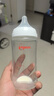 贝亲（Pigeon）玻璃奶瓶宽口径防胀气240ml L号奶嘴 6月+ AA188  实拍图