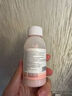 海氏海诺双氧水皮肤伤口消毒护理液抑菌剂 过氧化氢溶液喷雾100ml/瓶 实拍图