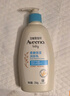 艾惟诺（Aveeno）艾维诺婴儿润肤乳露儿童宝宝面霜滋润保湿防干痒身体乳护手霜227g 实拍图
