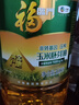 福临门 食用油 葵花籽油+玉米油 品质套装送礼团购礼盒装3.09L*2  实拍图