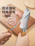 张小泉 智孔明系列厨房刀具不锈钢家用菜刀切片刀多用刀D13412100 实拍图