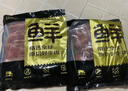 鲜京采 巴西进口原切牛肋肉2斤 牛胸腹部位肋条肉  红烧炖煮 【真原切】 实拍图