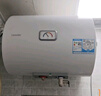 海尔出品统帅 40升电热水器京东自营上门安装国家补贴2200W节能速热家用储水式专利防电墙租房优选LC2 实拍图