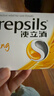 STREPSILS使立消Strepsils润喉糖蜂蜜柠檬喉咙痛含片24粒 止咳咳嗽慢性咽炎咽喉炎清咽利喉护嗓子疼痒痛薄荷糖喉片自营 实拍图