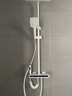 浪鲸恒温淋浴花洒套装钢琴花洒全套增压自洁沐浴器精铜浴室淋雨器 【白色冷热】数显控温 增压雨淋 实拍图