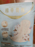苏菲裸感S贵族棉纯棉日夜用卫生巾29cm10片 透气低敏姨妈巾京东自营 实拍图