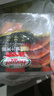 荷美尔（Hormel）经典台式爆汁烤肠180g/袋x3 冷藏熟食火腿肠热狗烧烤食材 实拍图