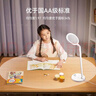 华为智选鸿蒙智选读写台灯3 智能护眼台灯国AA级阅读学习护眼灯旋钮调光 实拍图