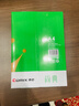 齐心（COMIX）尚典A4打印纸 70g 500张*10包 双面畅打a4复印纸 办公传真学生素描绘图 整箱5000张【热销爆款】 实拍图