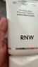 如薇（RNW）抛光洗面奶氨基酸洁面乳100ml抗氧化抗糖提亮去角质控油卸防晒 实拍图