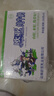 欧亚【新鲜日期】纯牛奶250g*16盒整箱  云南大理高原牧场 实拍图