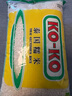KO-KO(口口牌) 泰国糯米 长粒糯米2斤 五谷杂粮 大米伴侣 koko糯米 实拍图