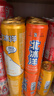 北冰洋 桔汁+橙汁 双拼果汁汽水 碳酸饮料 330ml*24罐/福气满满送礼礼盒 实拍图