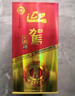 迎驾贡酒 迎驾贡酒 红樽 浓香型白酒 42度 500ml*2瓶 双瓶装  实拍图