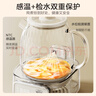 美的（Midea）花漾0胶水全玻璃养生壶 多功能煮茶壶 母婴烧水壶 恒温电热水壶 全自动一体煮茶器1.2L YS12B302J 实拍图