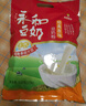 永和豆浆袋装豆粉冲泡速溶即食方便营养早餐冲饮谷物独立小包装 无添加白砂糖豆奶粉300g(含10包) 实拍图