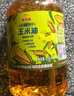 金龙鱼 食用油 非转基因 物理压榨玉米油6.18L（蕴含植物甾醇） 实拍图