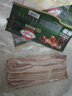 荷美尔（Hormel）经典美式培根150g /袋x2 冷藏食品 早餐火锅烧烤披萨食材 实拍图
