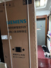 西门子（SIEMENS）504L【501升级款】无界平嵌法式多门双循环冰箱机皇 超薄嵌入一级能效国家补贴KF89CE163C 实拍图