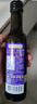 爷爷的农场亚麻籽油食用油250ml 进口热炒油宝宝辅食油 适用婴幼儿的油 实拍图