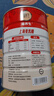 福养生麦乳精上海老牌子乐口福800g罐装冲饮早餐70后怀旧老味道可可粉 麦乳精800g+量勺 实拍图
