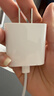 Apple/苹果 20W USB-C充电器  type-c充电器苹果手机充电器原装手机快充头 苹果17手机充电器 实拍图