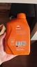 REPSOL睿烁威爽竞酷机油 踏板摩托车机油全合成润滑油10w-40 SP 800ml 实拍图