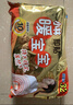 暖宝宝小林制药暖宝宝暖贴32片防寒保暖暖身腰腹生理期经期贴姨妈神器 实拍图