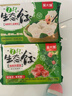 吴大嫂 东北水饺 虾仁三鲜水饺 800g 40只(虾仁青瓜水饺)速食蒸饺煎饺 实拍图